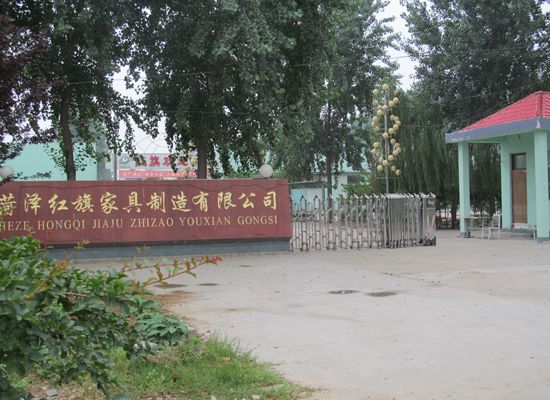 點擊查看詳細信息<br>標題：廠容廠貌 閱讀次數(shù)：1979