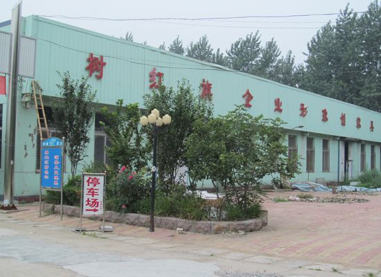 點(diǎn)擊查看詳細(xì)信息<br>標(biāo)題：廠容廠貌 閱讀次數(shù)：1677