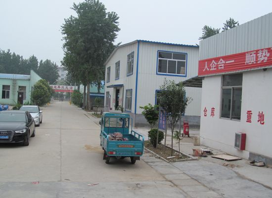 點(diǎn)擊查看詳細(xì)信息<br>標(biāo)題：廠容廠貌 閱讀次數(shù)：1918