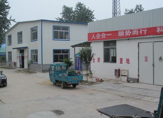 點(diǎn)擊查看詳細(xì)信息<br>標(biāo)題：廠容廠貌 閱讀次數(shù)：2778