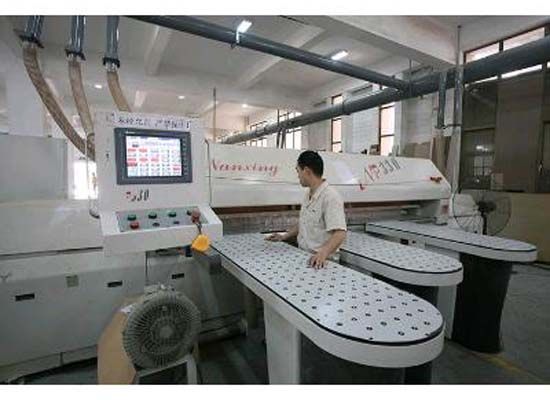 點(diǎn)擊查看詳細(xì)信息<br>標(biāo)題：廠容廠貌 閱讀次數(shù)：2644