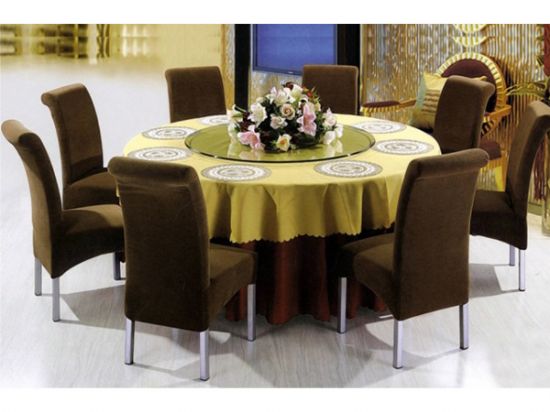 點(diǎn)擊查看詳細(xì)信息<br>標(biāo)題：餐桌椅 閱讀次數(shù)：3819